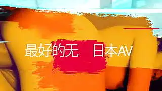 Japanische Amateur-Compilation Vol. 32