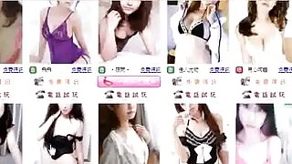 Asian Amateur Porn